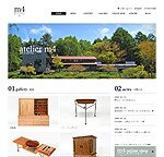 atelier m4（アトリエ エムフォー）
