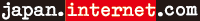 japan.internet.com